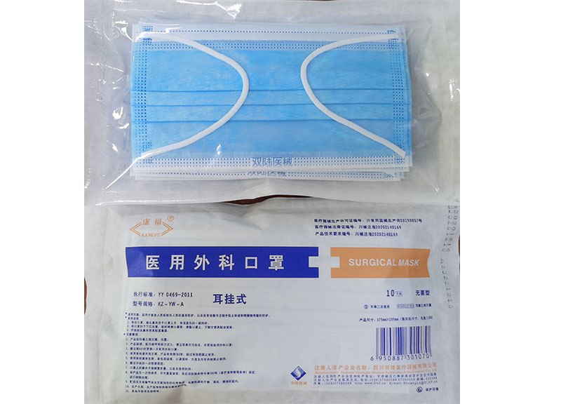 產(chǎn)品名稱