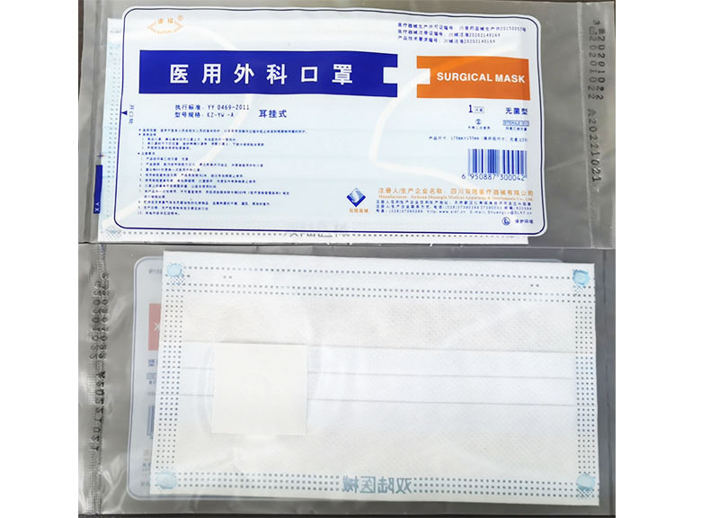 產(chǎn)品名稱
