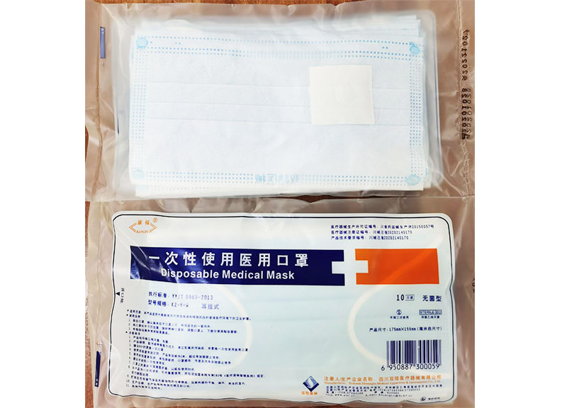 產(chǎn)品名稱